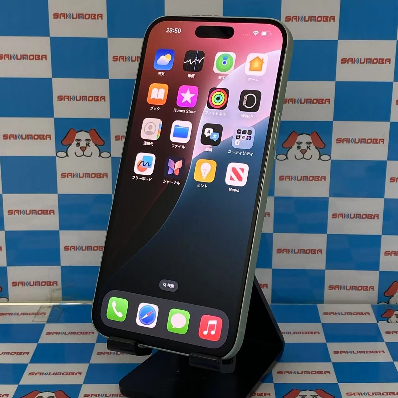 iPhone15 Plus 512GB グリーン MU0X3J/A SIMフリー極美品