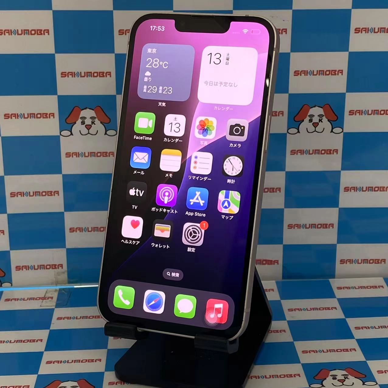 iPhone13 128GB ピンク MLNE3J/A AU版SIMフリー