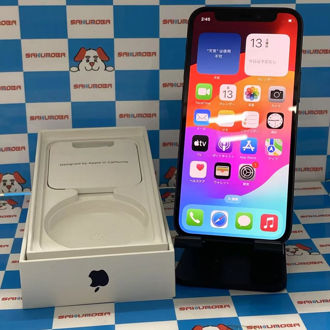 iPhone12 mini 128GB ブラック MGDJ3J/A SoftBank版SIMフリー