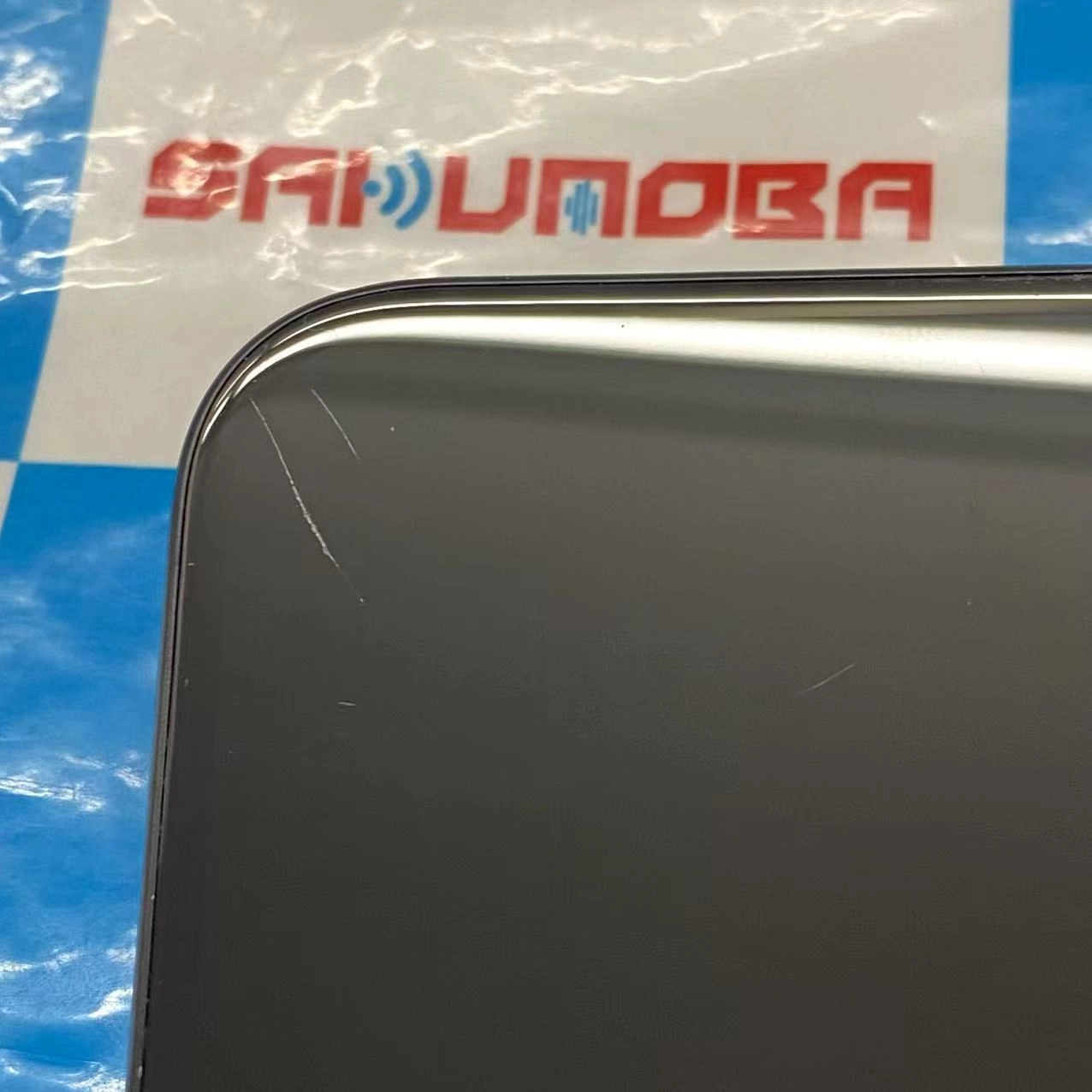 iPhone15 128GB ブラック MTMH3J/A AU版SIMフリー