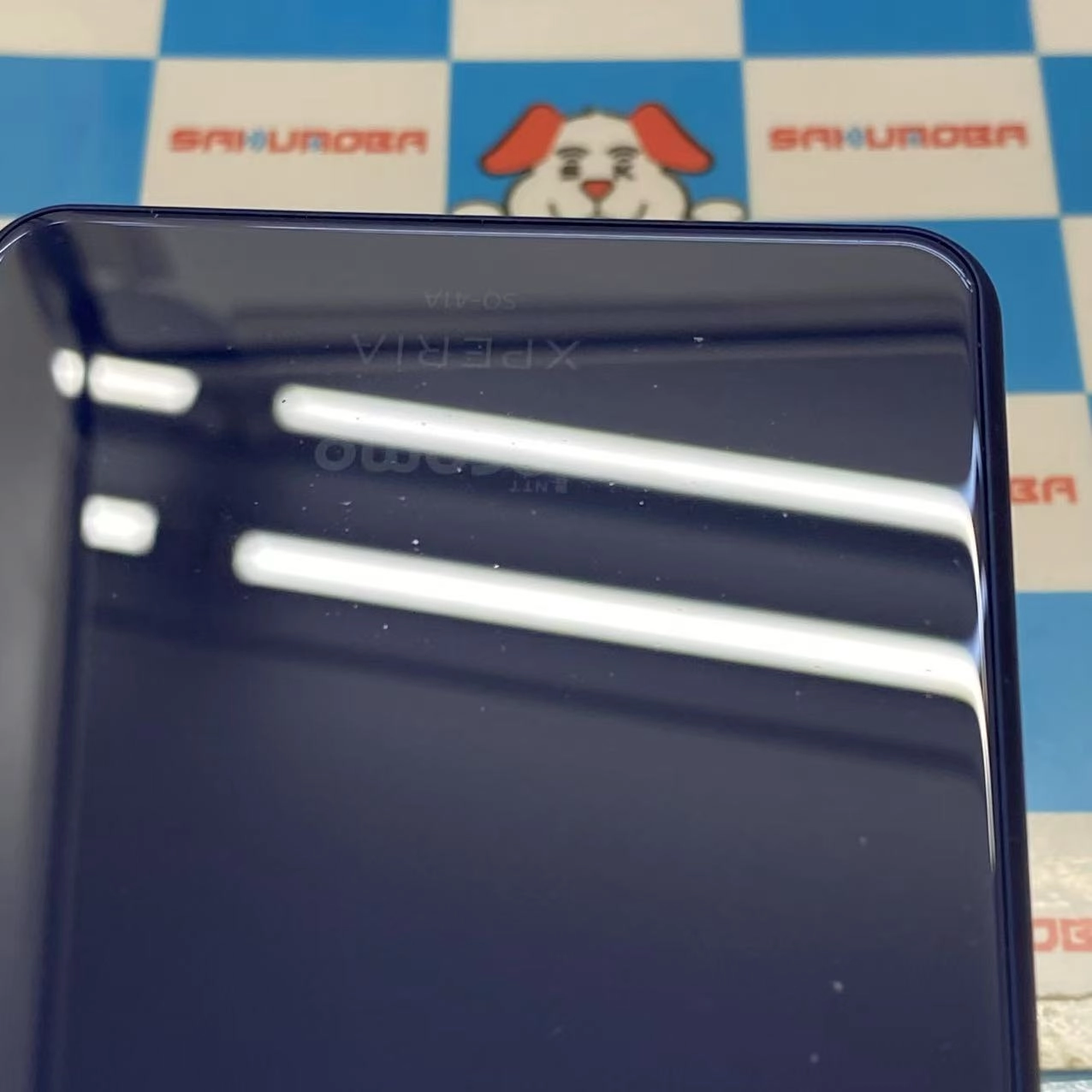 Xperia 10 II 64GB ブルー SO-41A docomo版SIMフリー