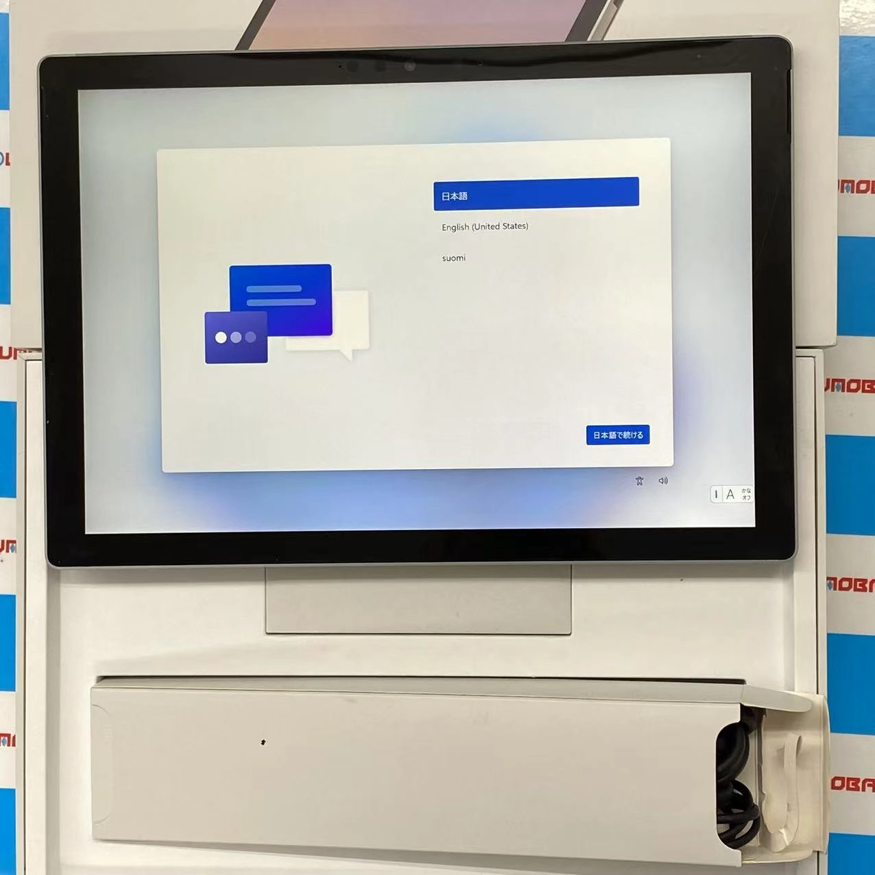 Surface Pro 7 128GB ー  Core i5 QWU-00006