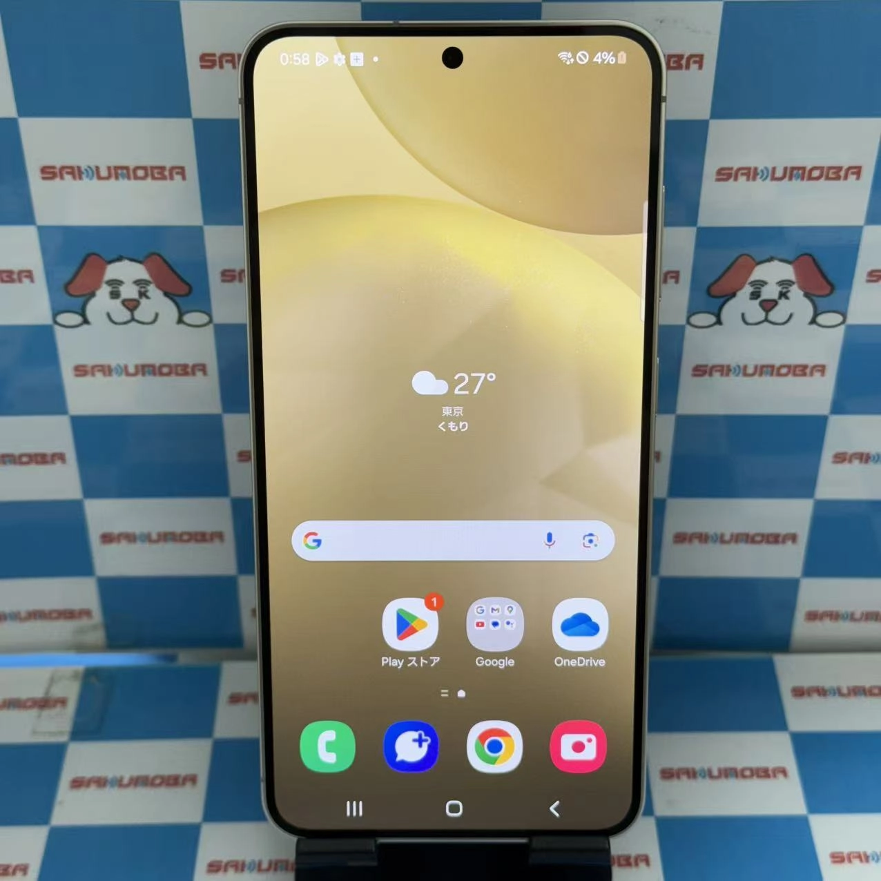Galaxy S24 8GB/256GB オニキスブラック SCG25 AU版SIMフリー