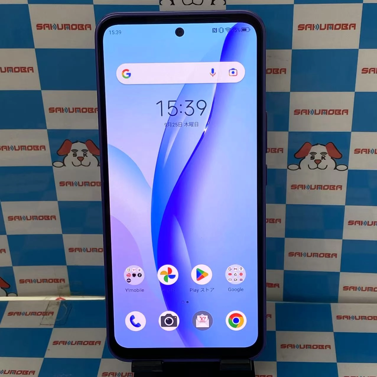 Libero 5G Ⅲ 64GB パープル A202ZT SoftBank版SIMフリー 美品