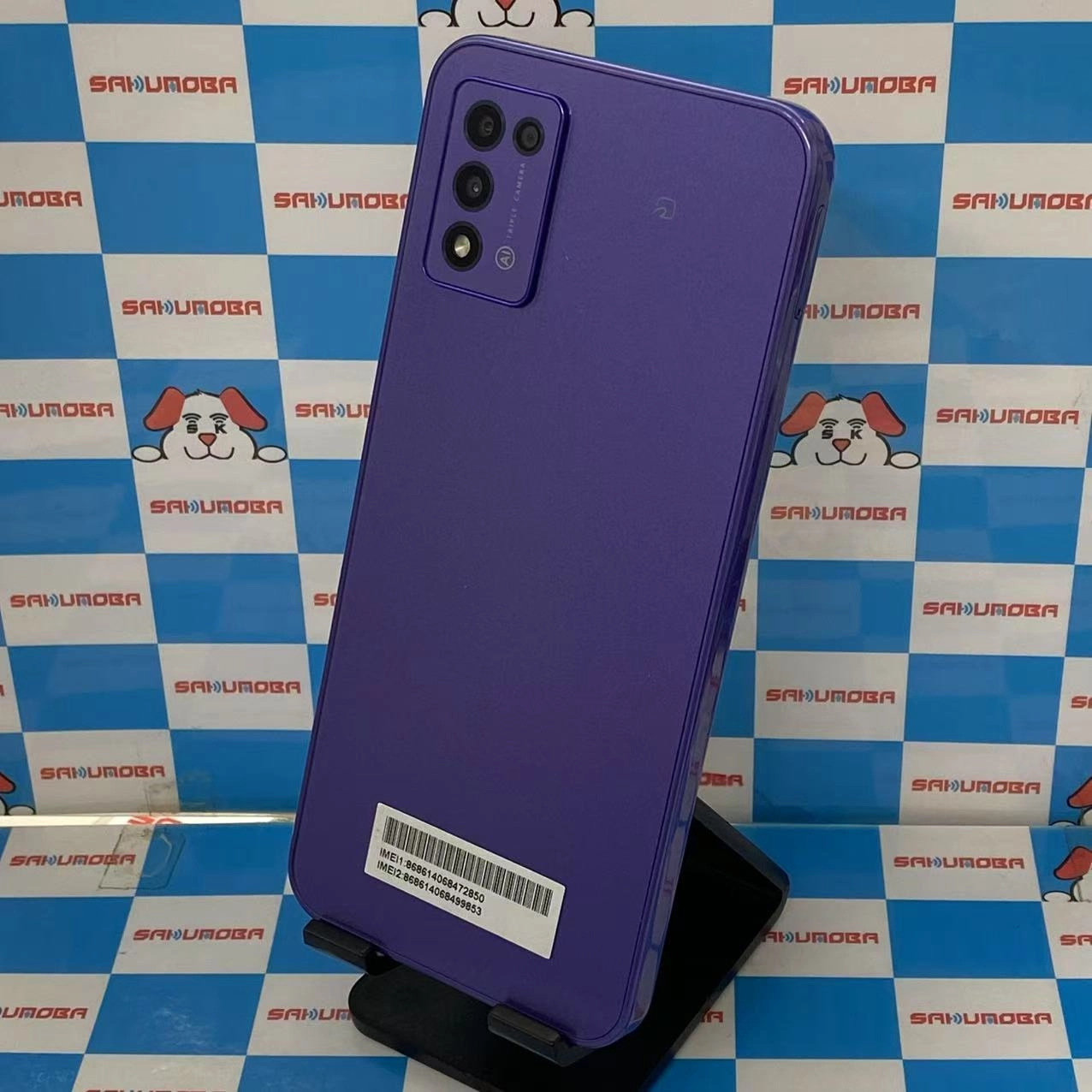 Libero 5G Ⅲ 64GB パープル A202ZT SoftBank版SIMフリー 美品