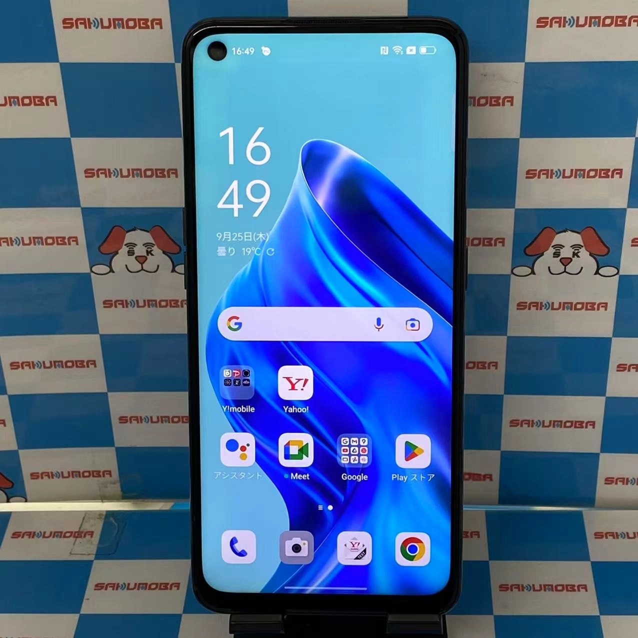 OPPO Reno5 A 6GB/128GB シルバーブラック A101OP SoftBank版SIMフリー