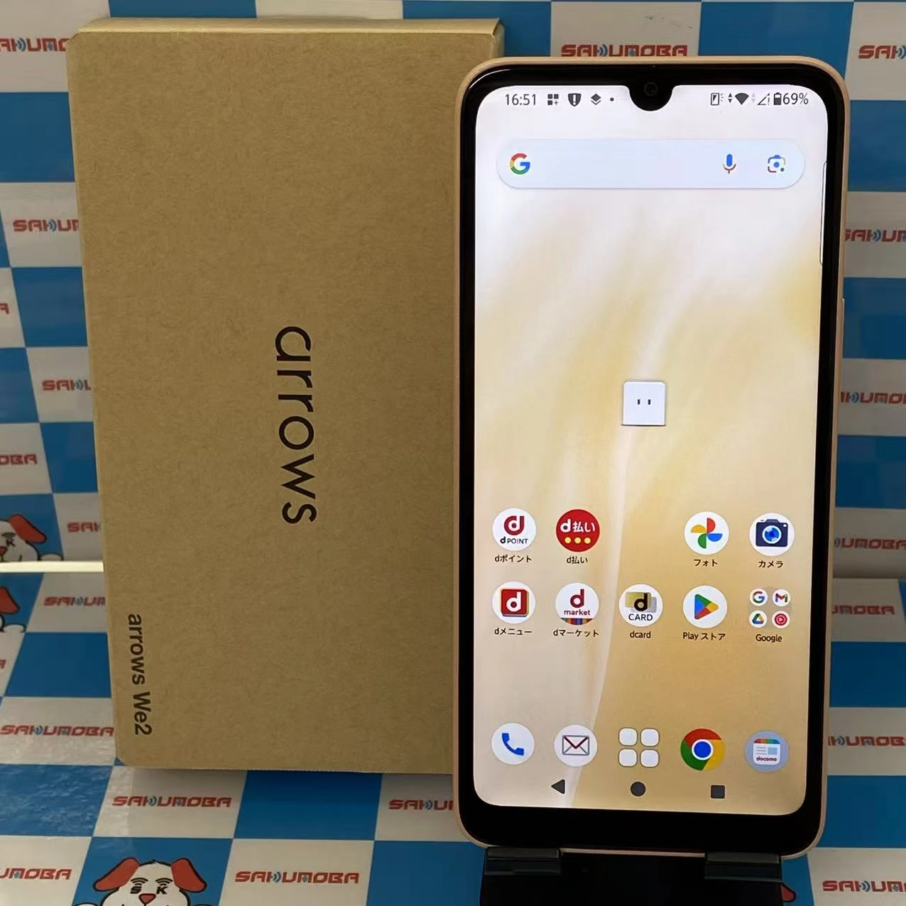 arrows We2 64GB ライトオレンジ F-52E docomo版SIMフリー 極美品