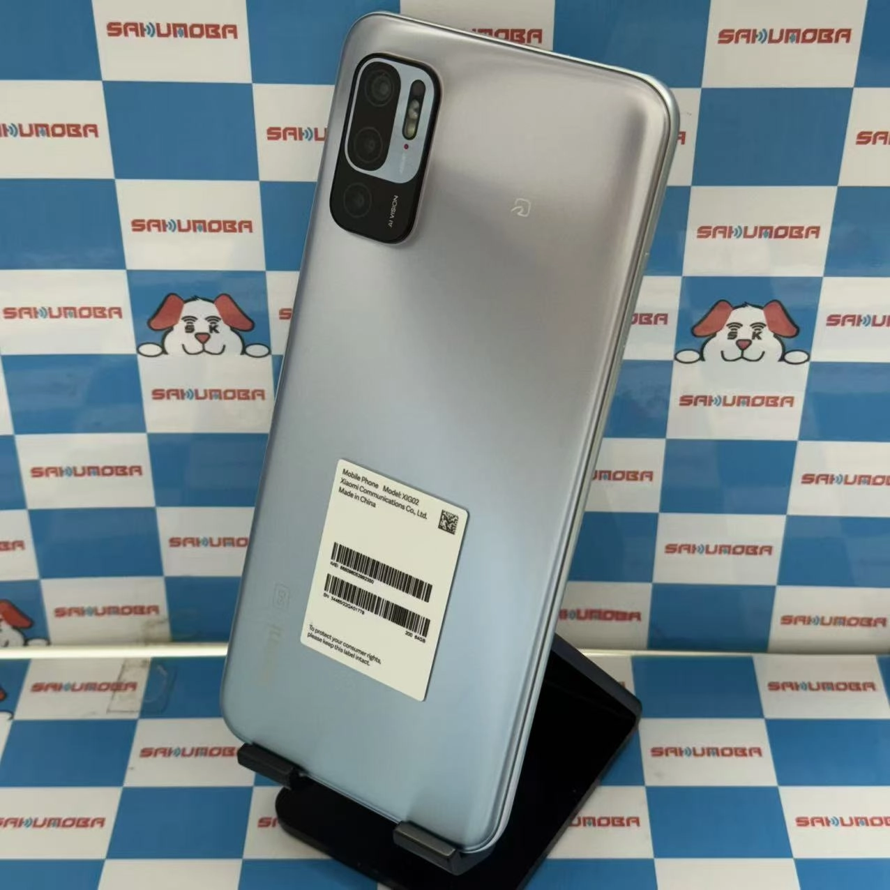Redmi Note 10 JE 64GB クロームシルバー XIG02 AU版SIMフリー 極美品