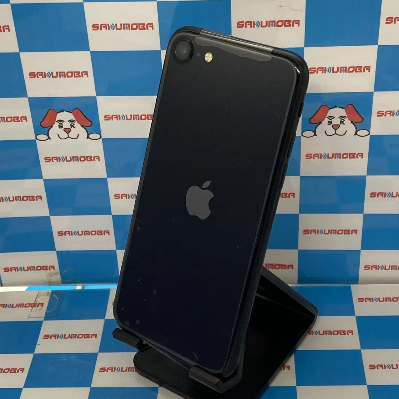iPhoneSE 第3世代 64GB ミッドナイト MMYC3J/A SIMフリー 開封未使用品