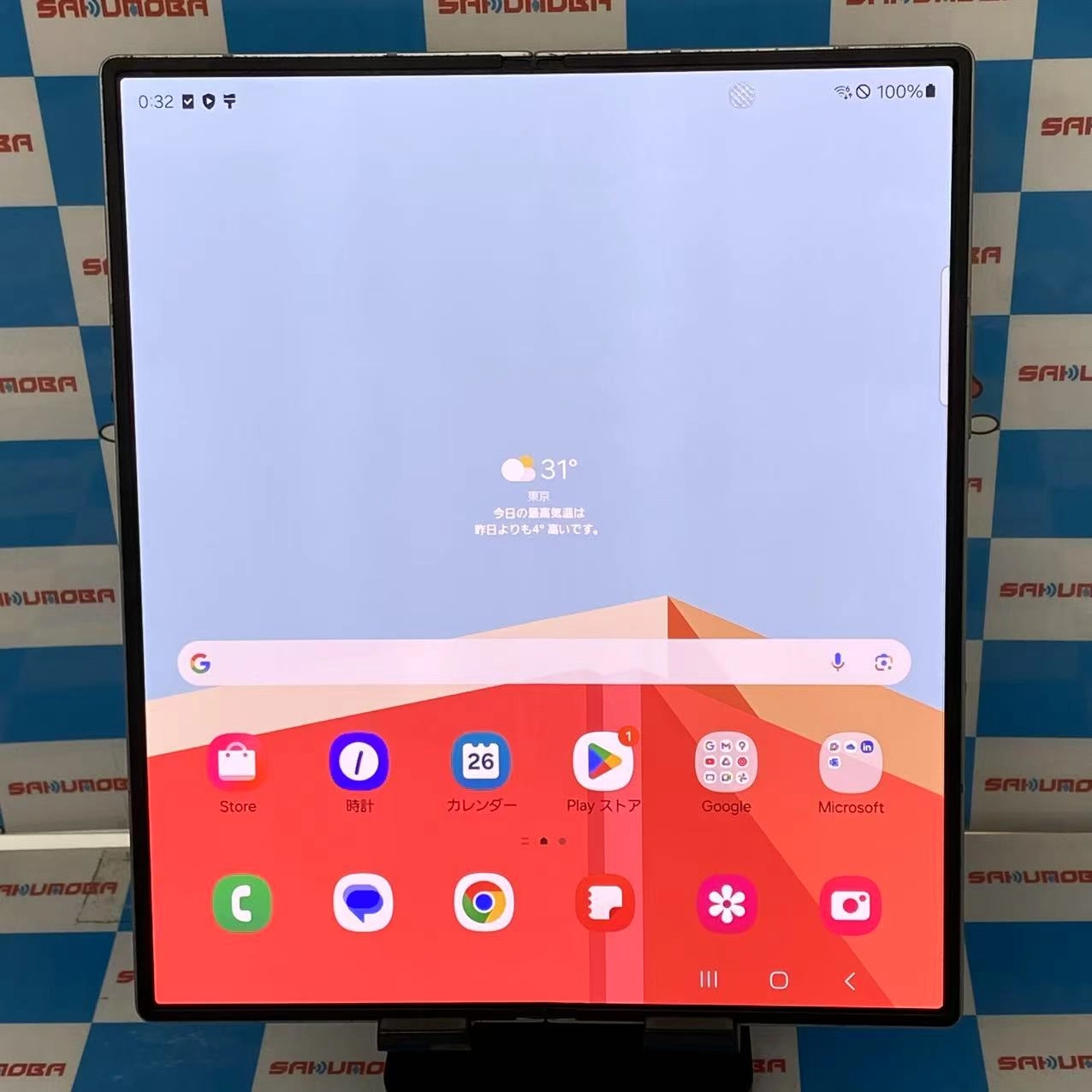 Galaxy Z Fold6 12GB/21TB シルバーシャドウ SM-F956Q SIMフリー