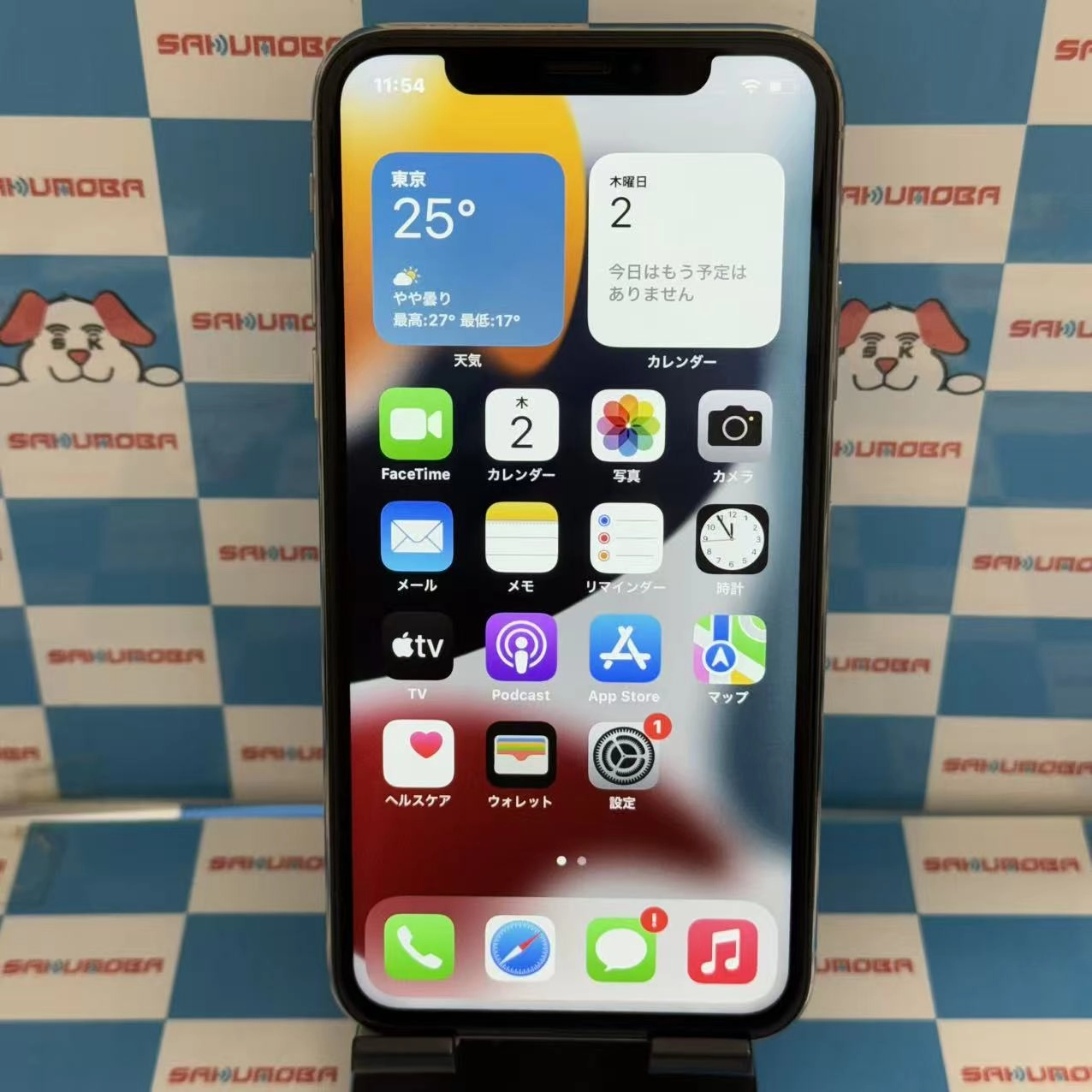 iPhoneX 256GB シルバー MQC22J/A docomo版SIMフリー