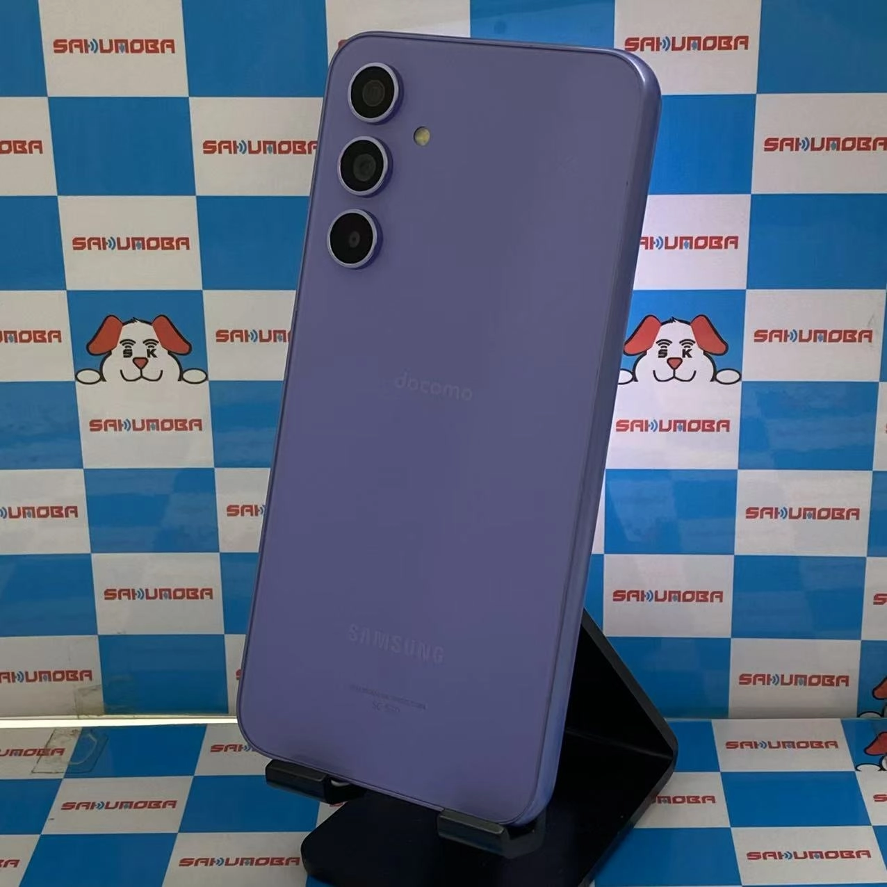 Galaxy A54 5G 128GB オーサムバイオレット SC-53D docomo版SIMフリー美品