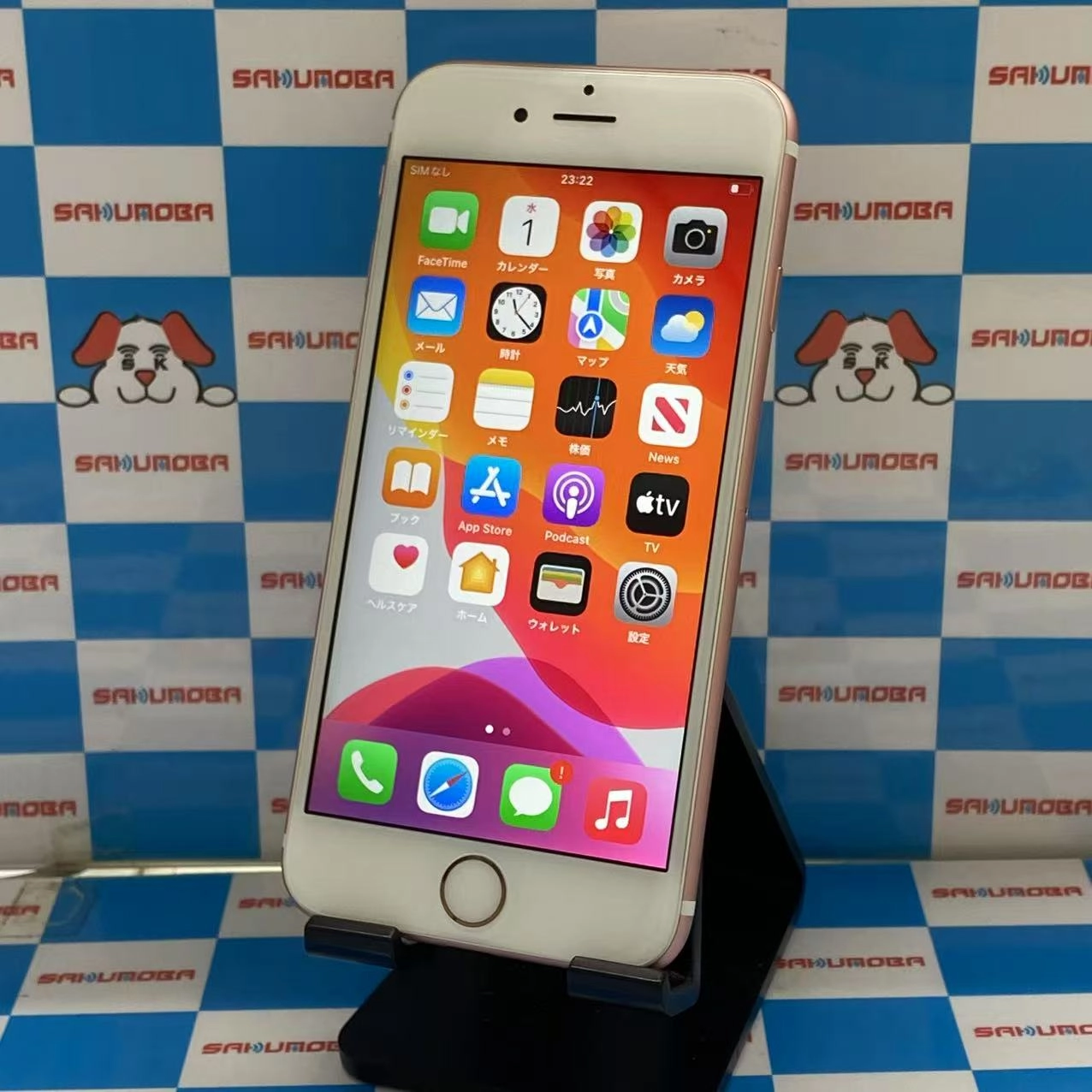 iPhone6s 16GB ローズゴールド NKQM2J/A docomo