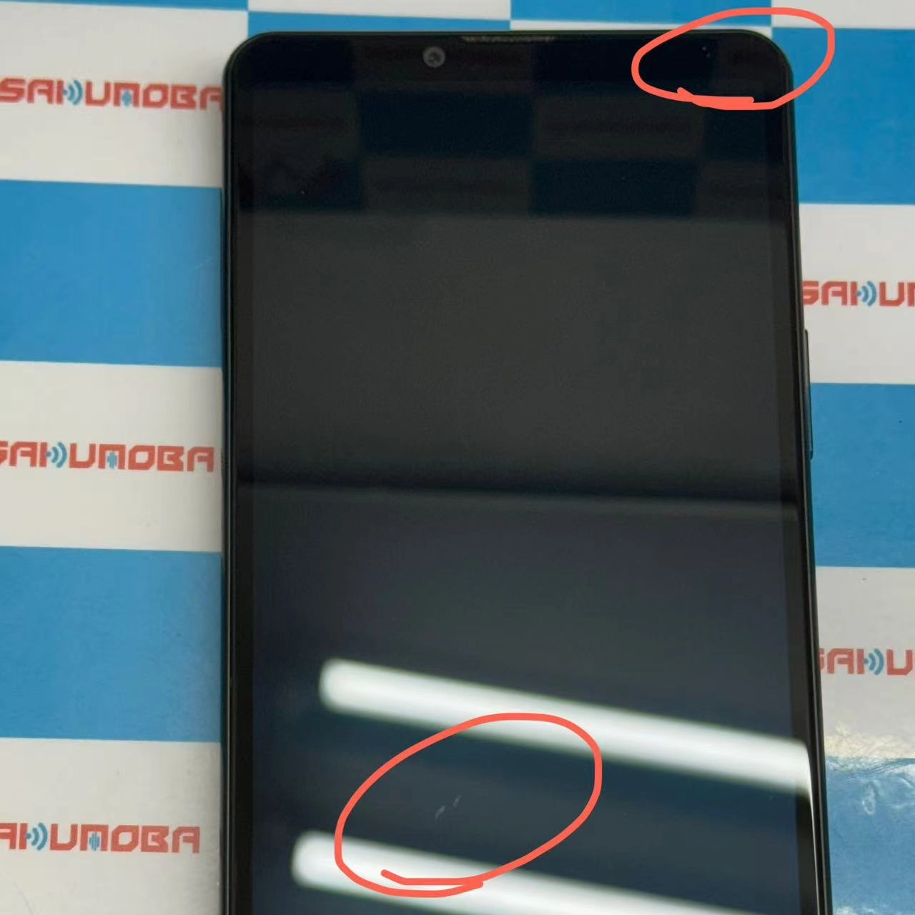 Xperia 10 IV 128GB ブラック A202SO SoftBank版SIMフリー ジャンク品