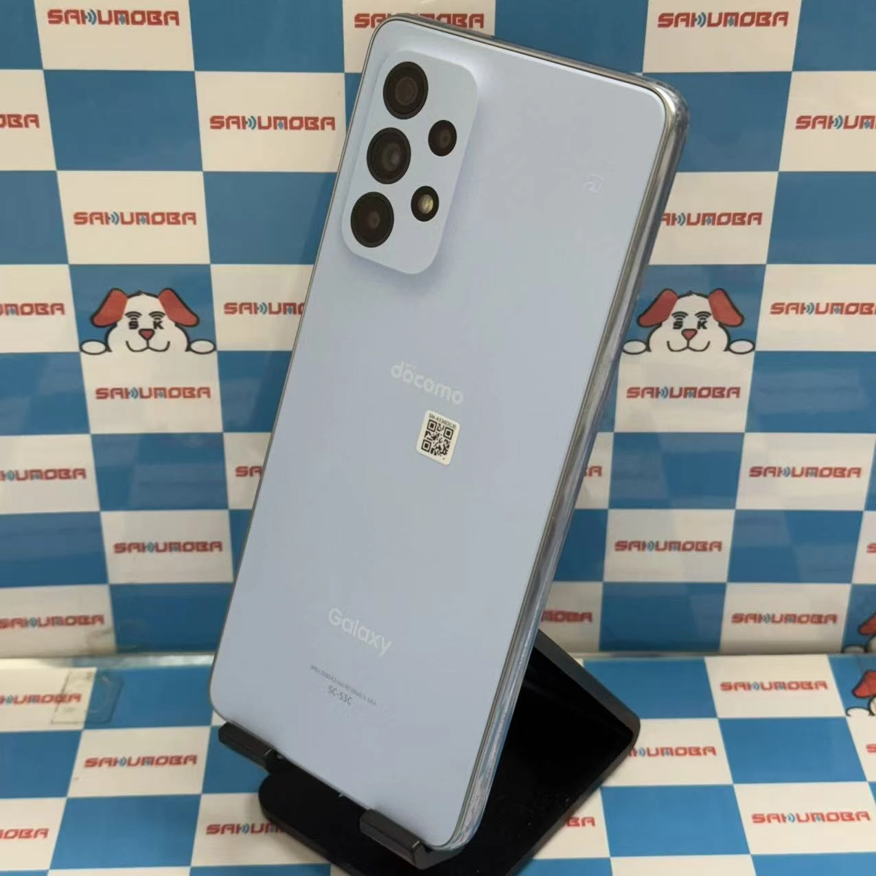 Galaxy A53 5G 128GB オーサムブルー SC-53C docomo版SIMフリー 極美品