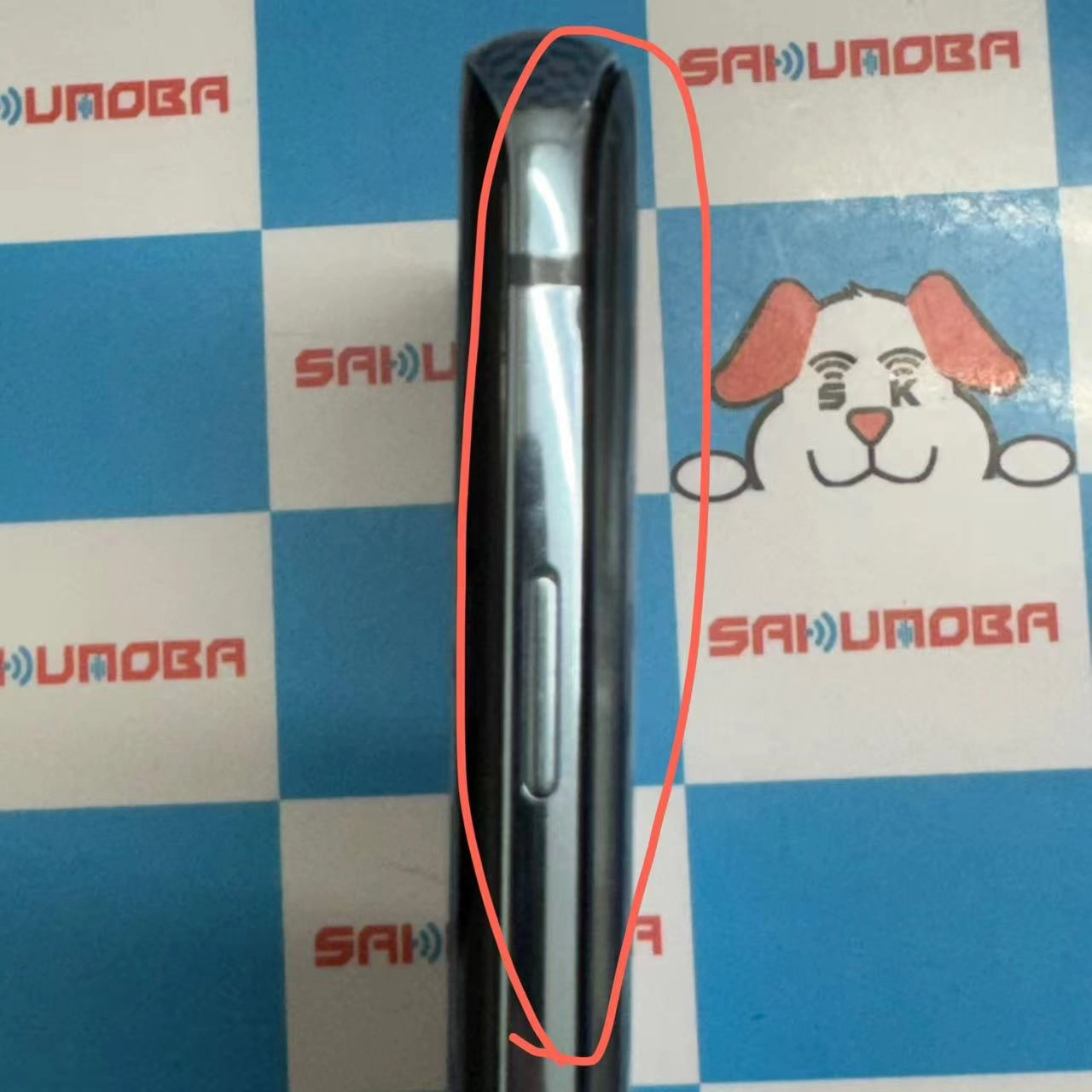 Galaxy S10 128GB プリズムホワイト SM-G973C 楽天モバイル版SIMフリー 訳あり品