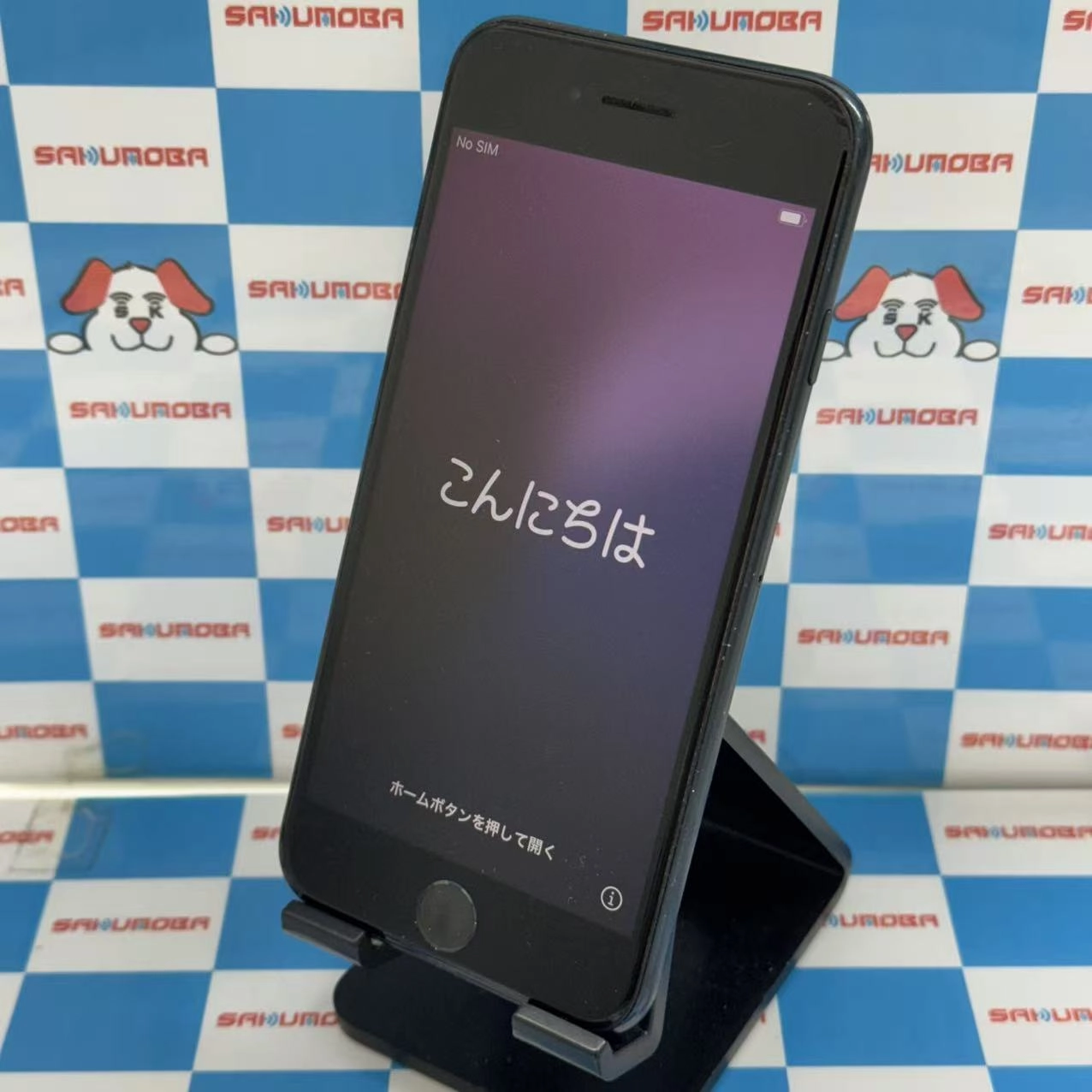 iPhoneSE 第3世代 128GB ミッドナイト MMYF3J/A SIMフリー