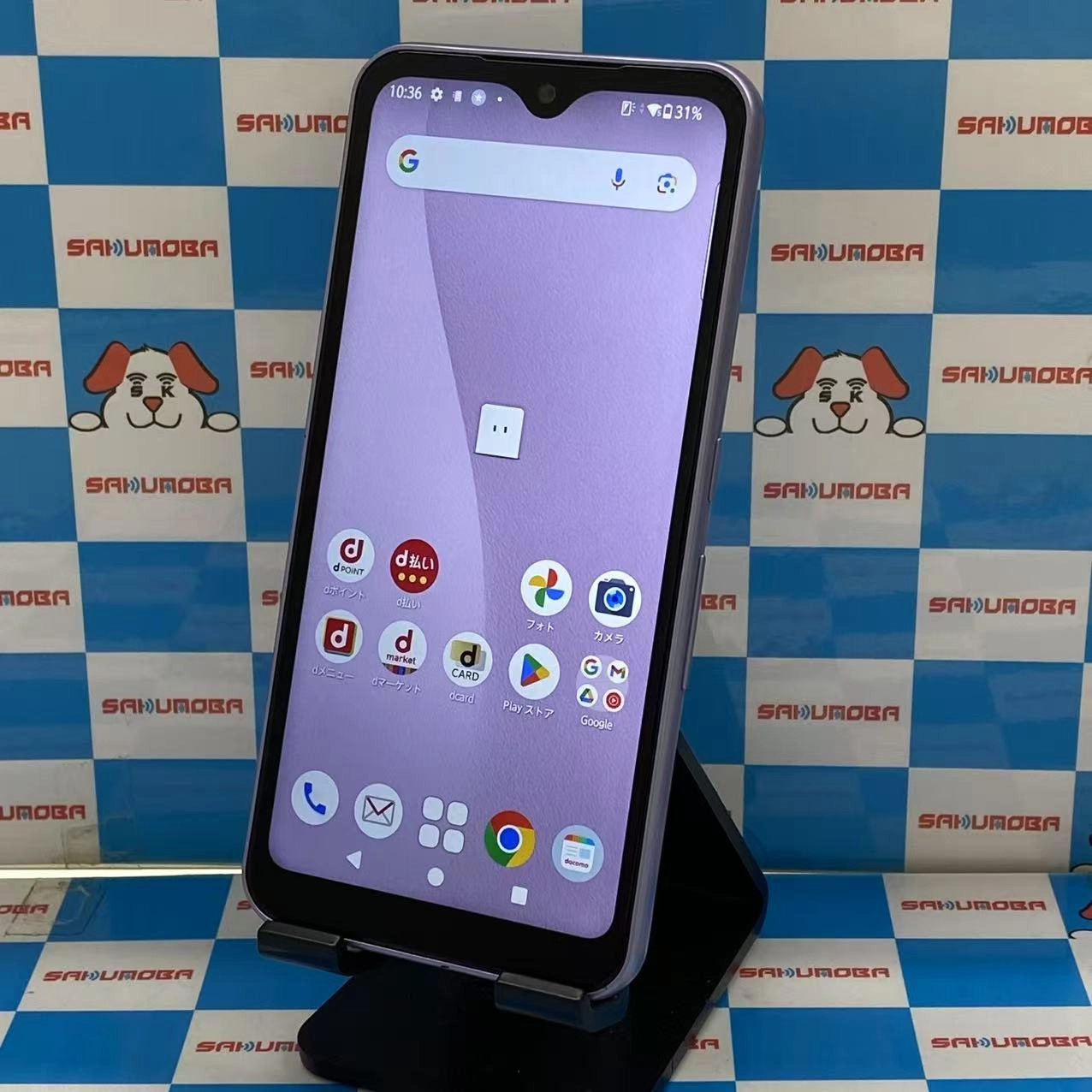 arrows We 64GB パープル F-51B docomo版SIMフリー
