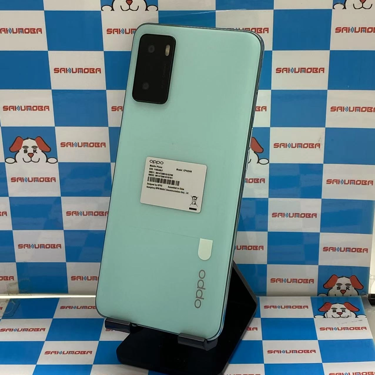 OPPO A55s 5G 4GB/64GB  CPH2309 楽天モバイル版SIMフリー美品