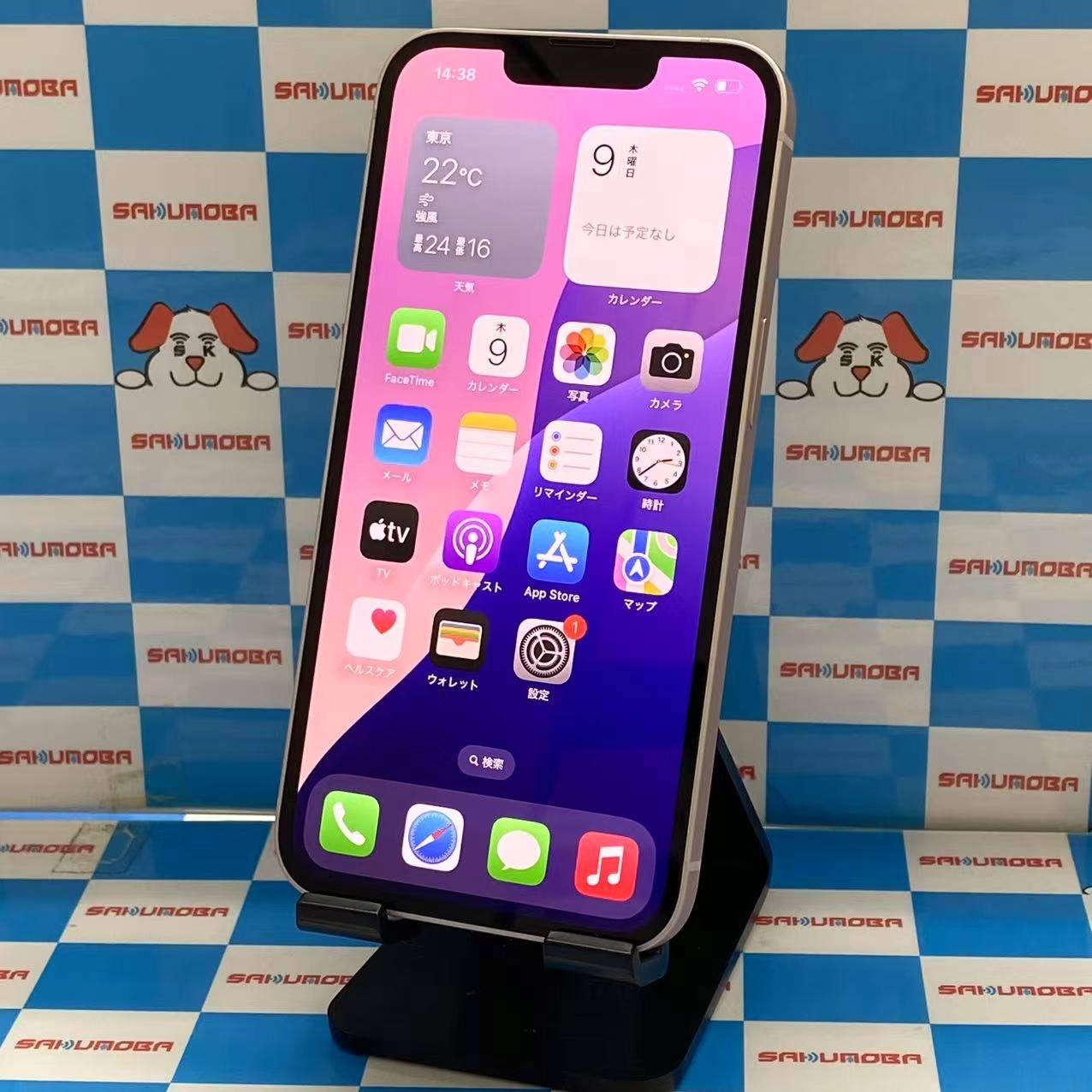 iPhone13 128GB ピンク MLNE3J/A AU版SIMフリー美品
