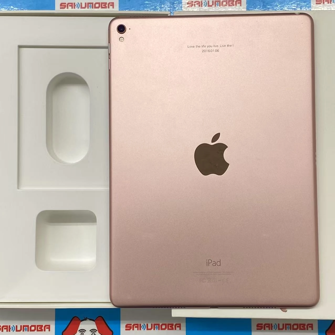 iPad Pro 9.7インチ Wi-Fiモデル 128GB ローズゴールド MM192J/A ジャンク品