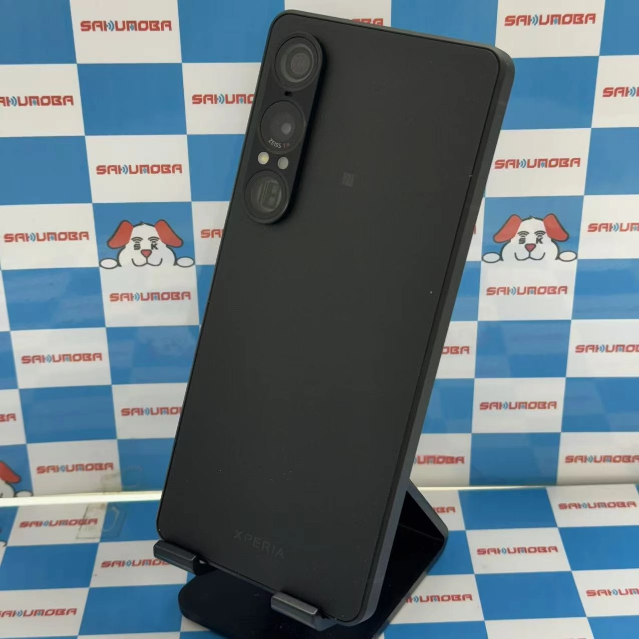 Xperia 1 VII 256GB スレートブラック SOG15 SIMフリー