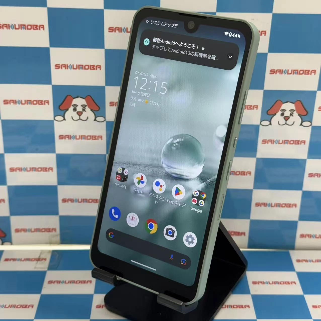 AQUOS wish2 64GB オリーブグリーン A204SH Y!mobile版SIMフリー 極美品