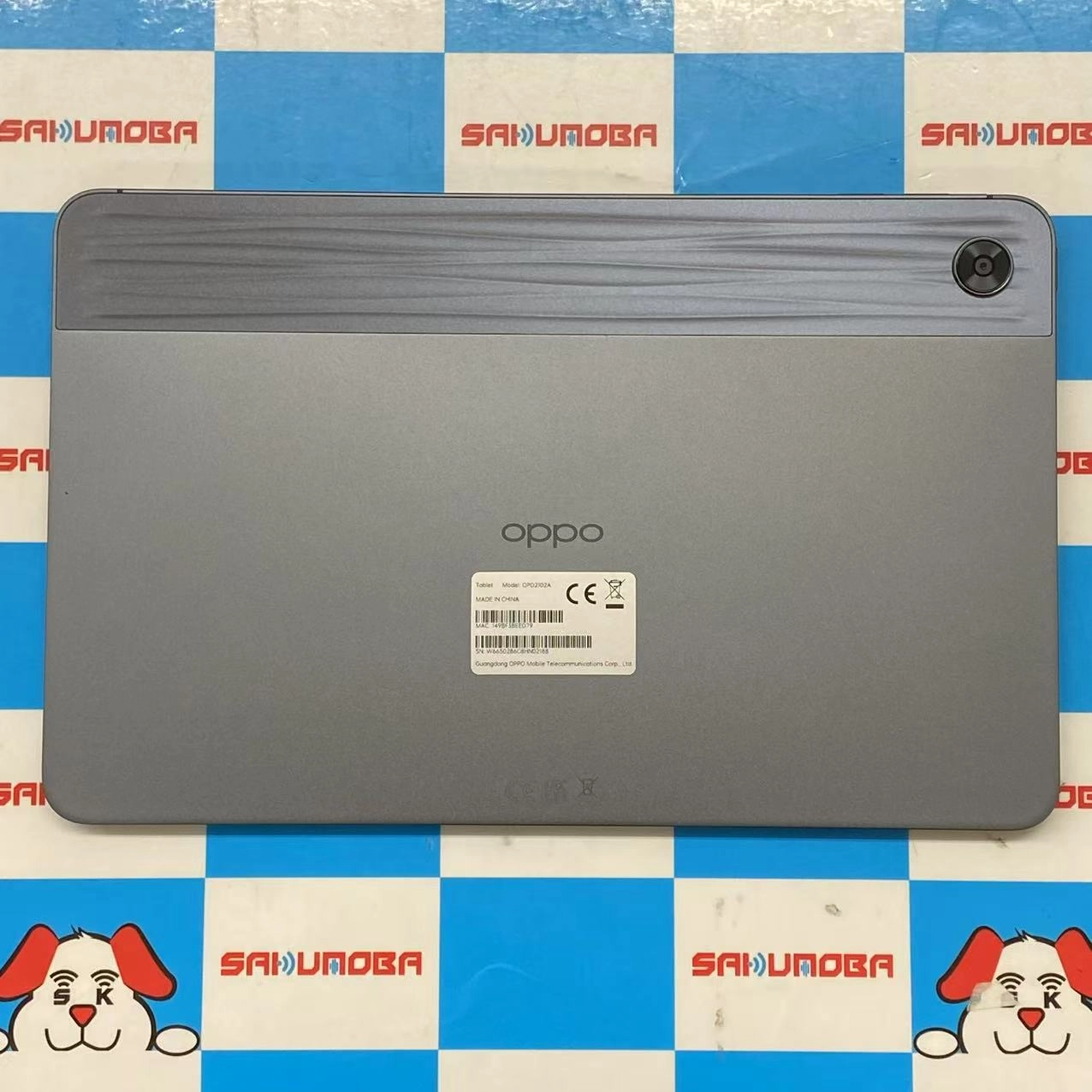 OPPO Pad Air Wi-Fi 64GB ナイトグレー OPD2102A 極美品