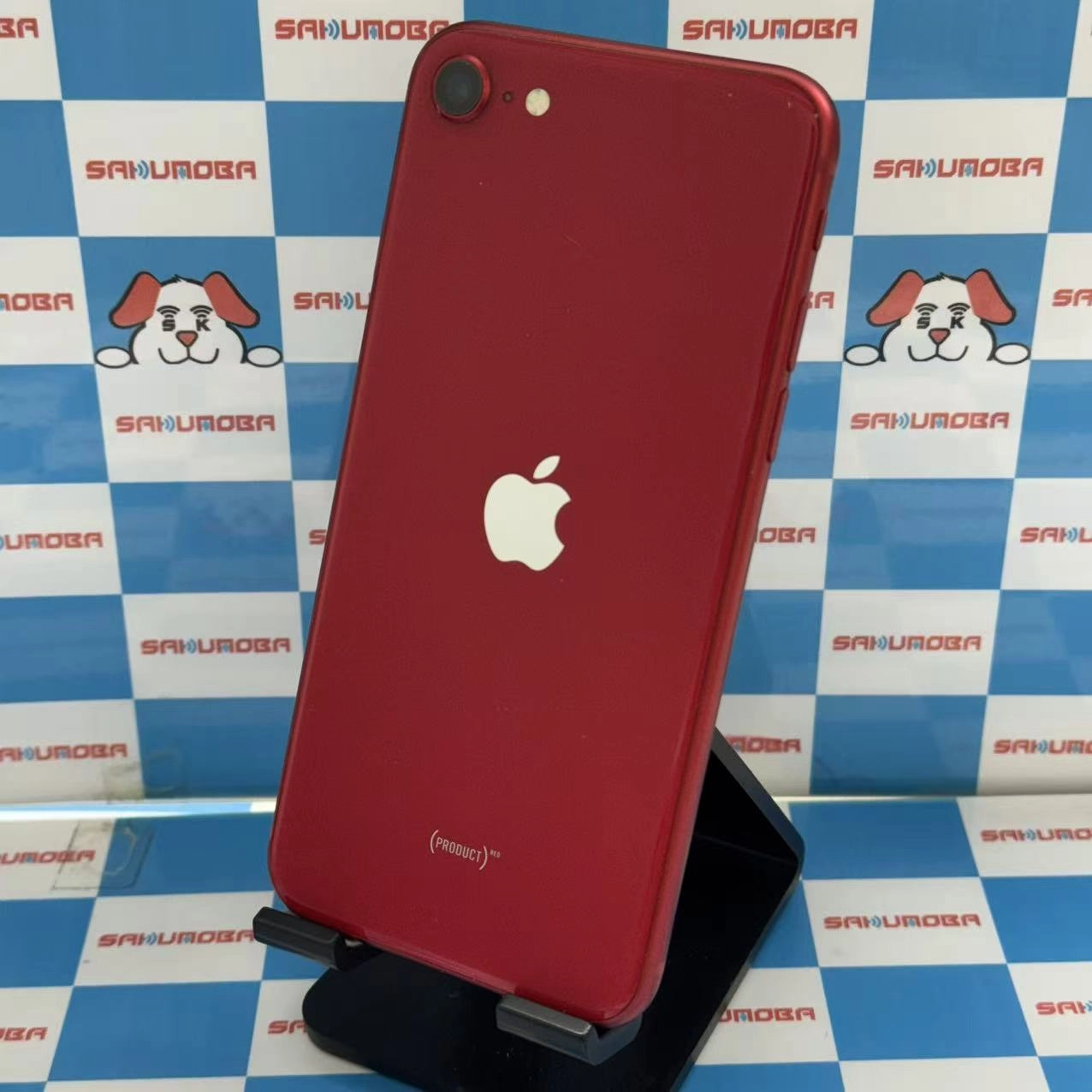 iPhoneSE 第2世代 256GB Product Red MXVV2J/A SIMフリー