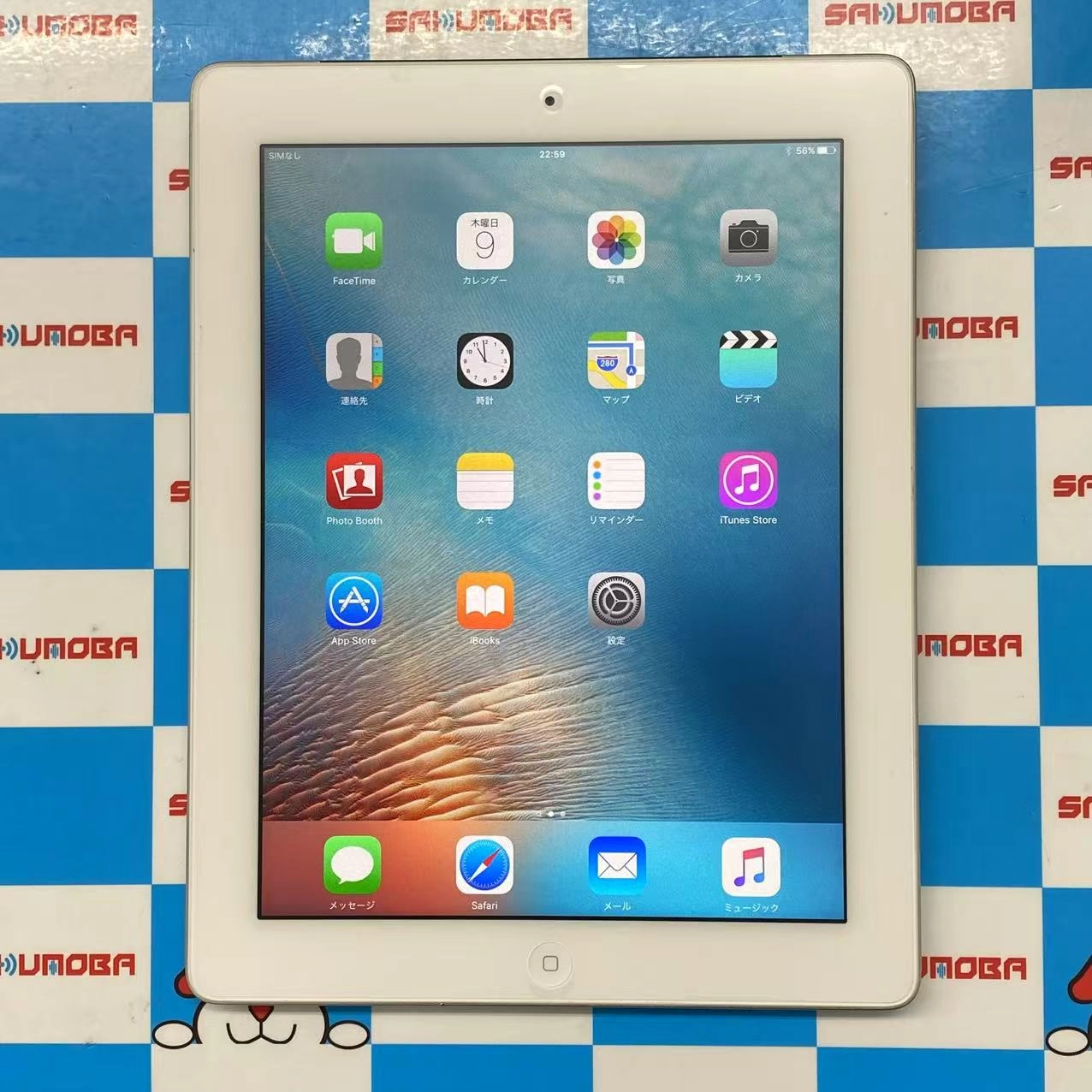 iPad 第4世代 Wi-Fi+4G 32GB ホワイト MD526J/A SoftBank版