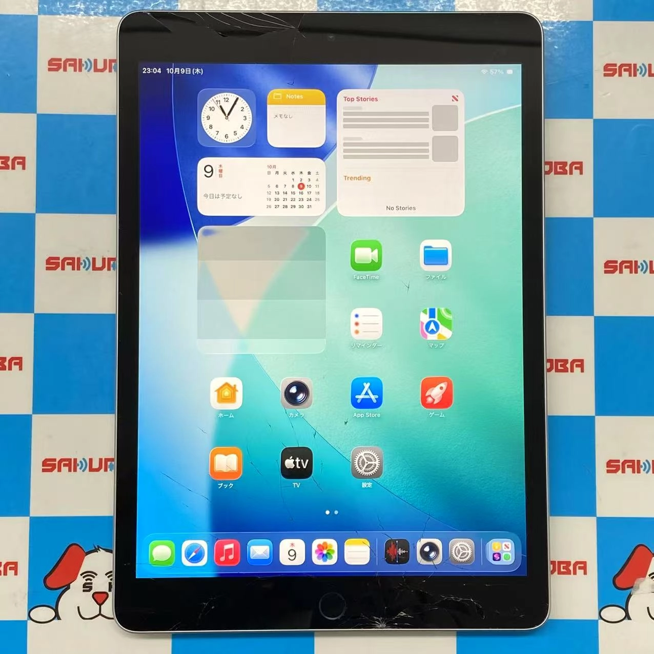 iPad 第9世代 Wi-Fiモデル 64GB シルバー NK2L3J/A ジャンク品