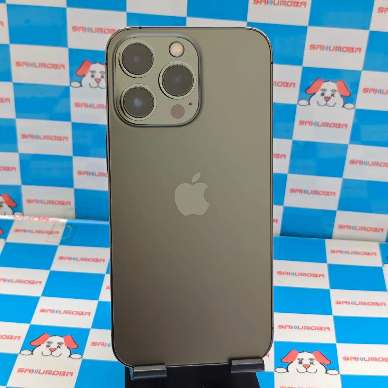 iPhone13 Pro 256GB グラファイト MLUN3J/A docomo版SIMフリー 極美品