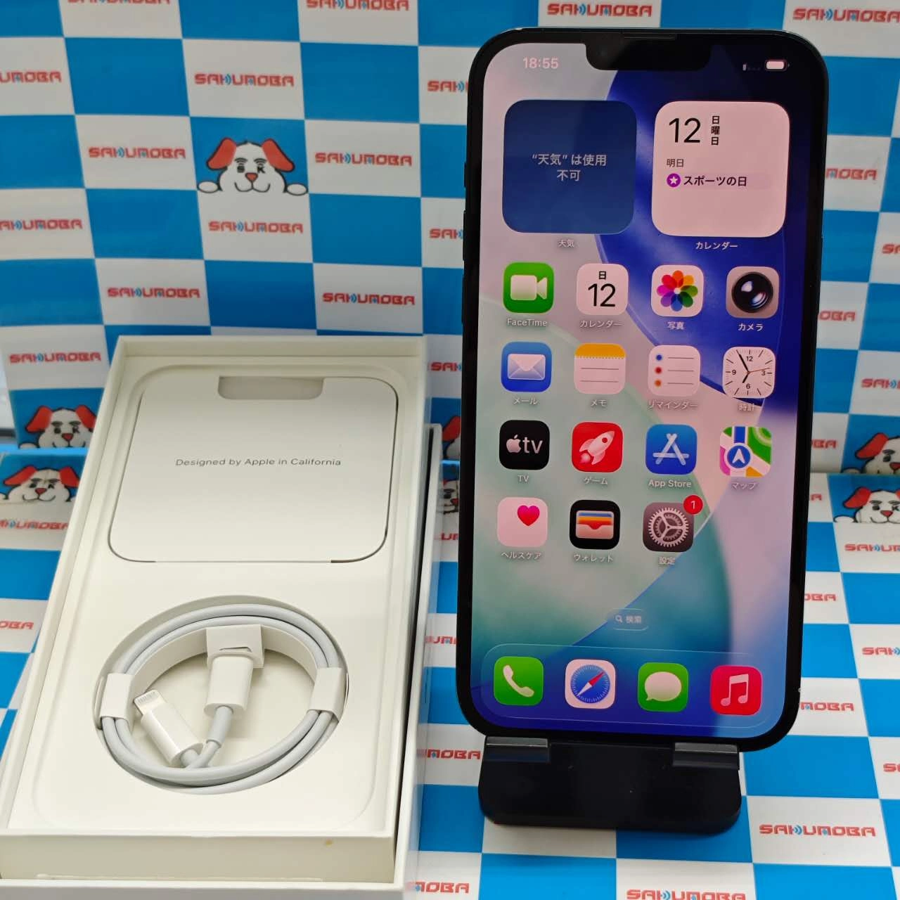 iPhone14 Plus 128GB ミッドナイト MQ4A3J/A Apple版SIMフリー