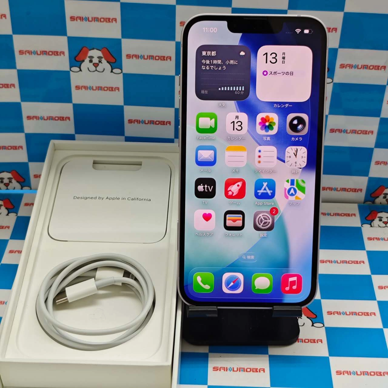 iPhone14 128GB パープル MPUY3J/A Apple版SIMフリー