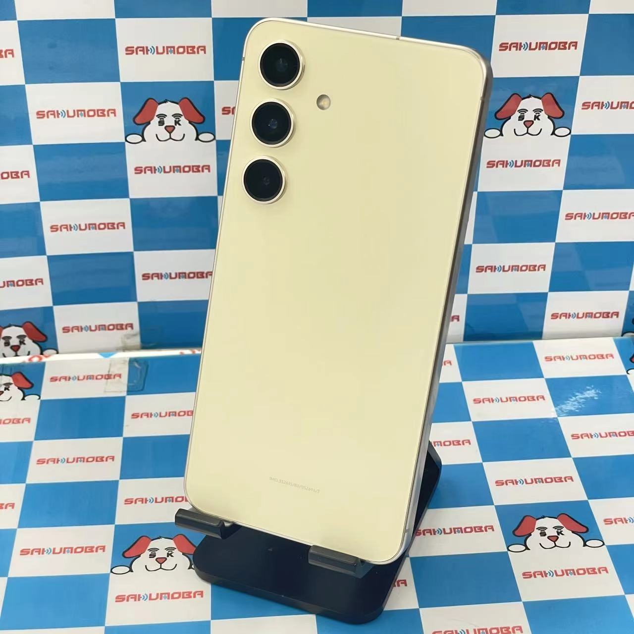 Galaxy S24 8GB/256GB アンバーイエロー SCG25 AU版SIMフリー 極美品