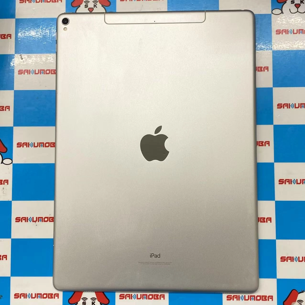 iPad Pro 12.9インチ 第2世代 Wi-Fi+Cellular モデル 256GB MPA52J/A SoftBank版SIMフリー 訳あり品 シルバー
