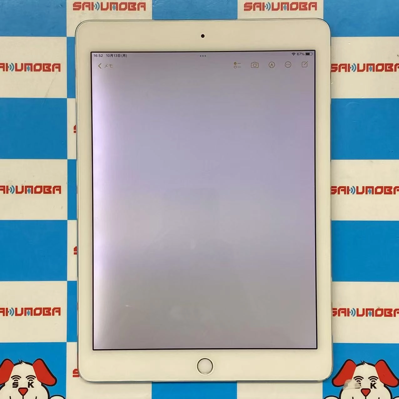 iPad Air 第2世代 Wi-Fiモデル 128GB シルバー MGTY2TH/A