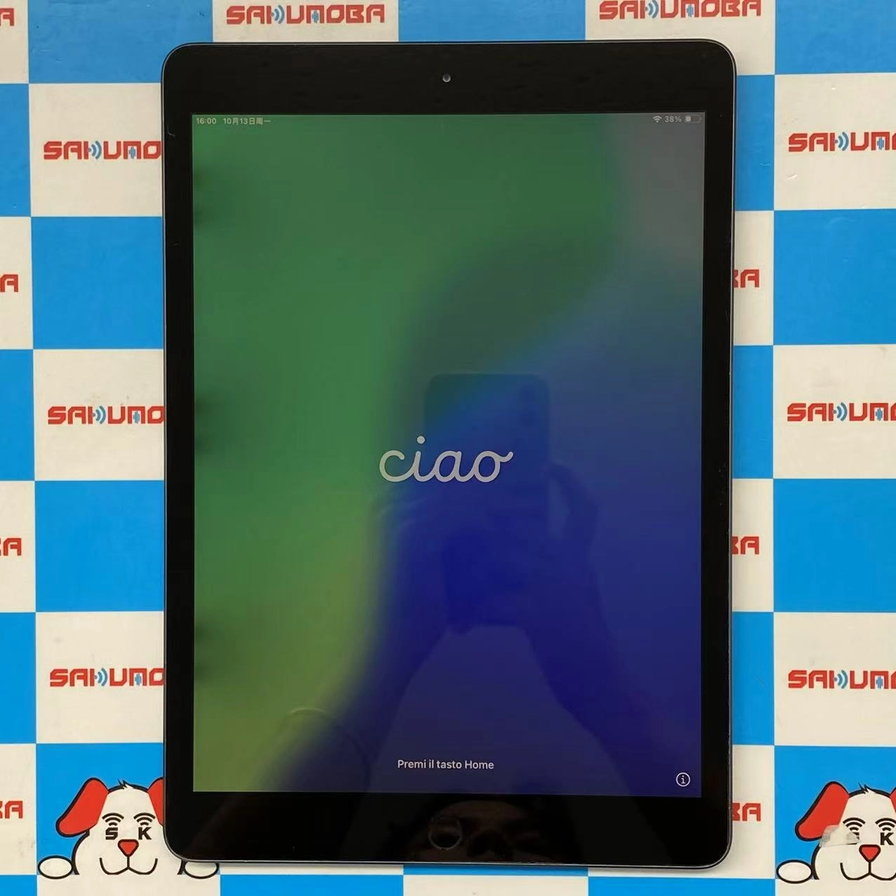 iPad 第7世代 Wi-Fiモデル 32GB スペースグレイ MW742J/A ジャンク品