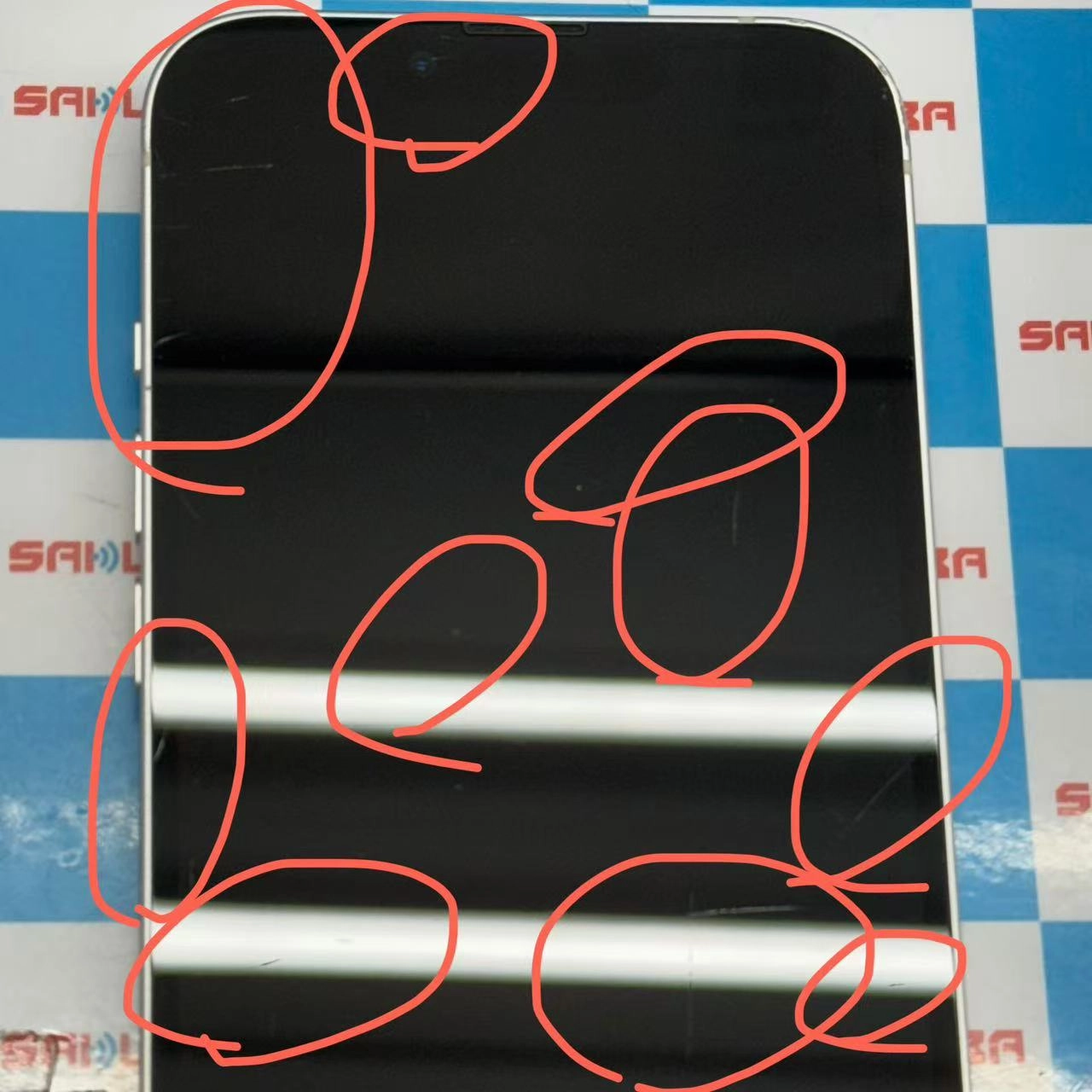 iPhone13 256GB スターライト MLNJ3J/A docomo版SIMフリー