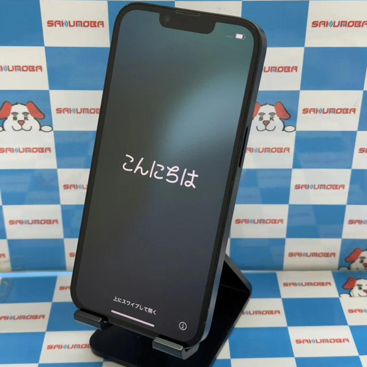 iPhone14 256GB ミッドナイト MPVW3J/A AU版SIMフリー