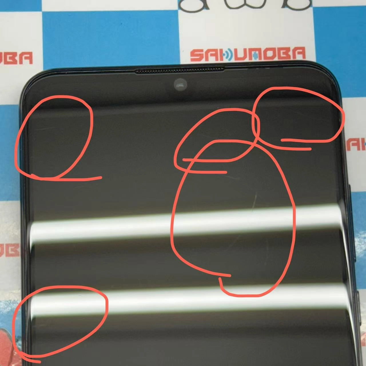 HUAWEI P30 lite 128GB ミッドナイトブラック HWV33 AU版SIMフリー au