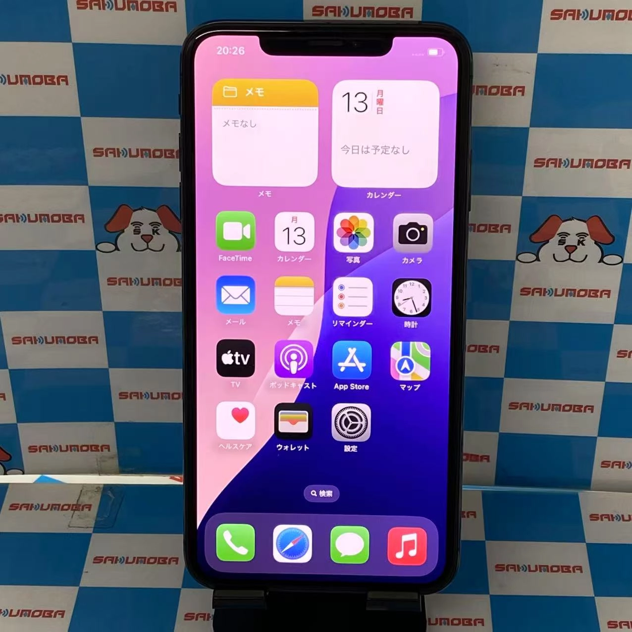 iPhoneXS Max 64GB スペースグレイ MT6Q2J/A SIMフリー 美品