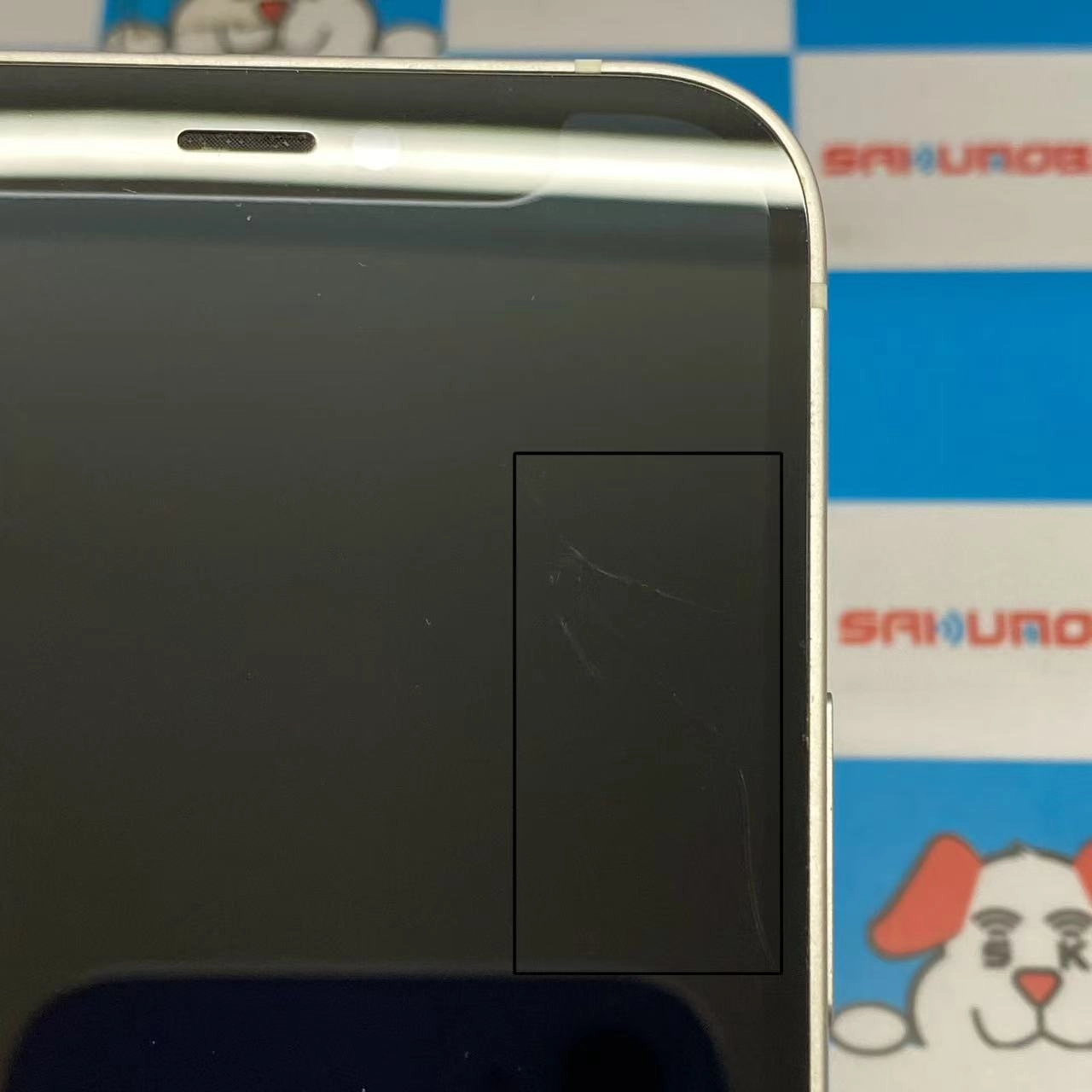 iPhone12 mini 128GB ホワイト MGDM3J/A SoftBank版SIMフリー