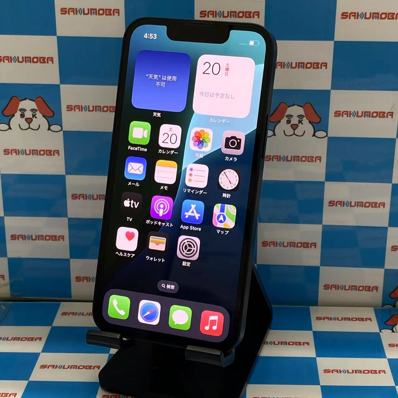 iPhone13 mini 256GB ミッドナイト MLJJ3J/A AU版SIMフリー