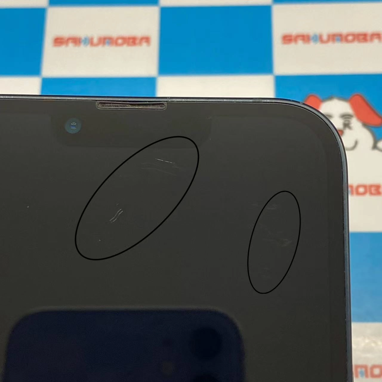 iPhone13 256GB ミッドナイト MLNH3J/A AU版SIMフリー