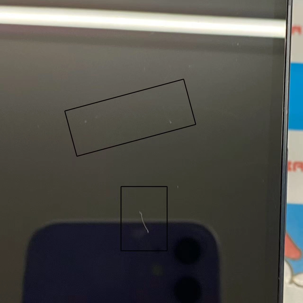 iPhone14 128GB ミッドナイト MPUD3J/A SIMフリー