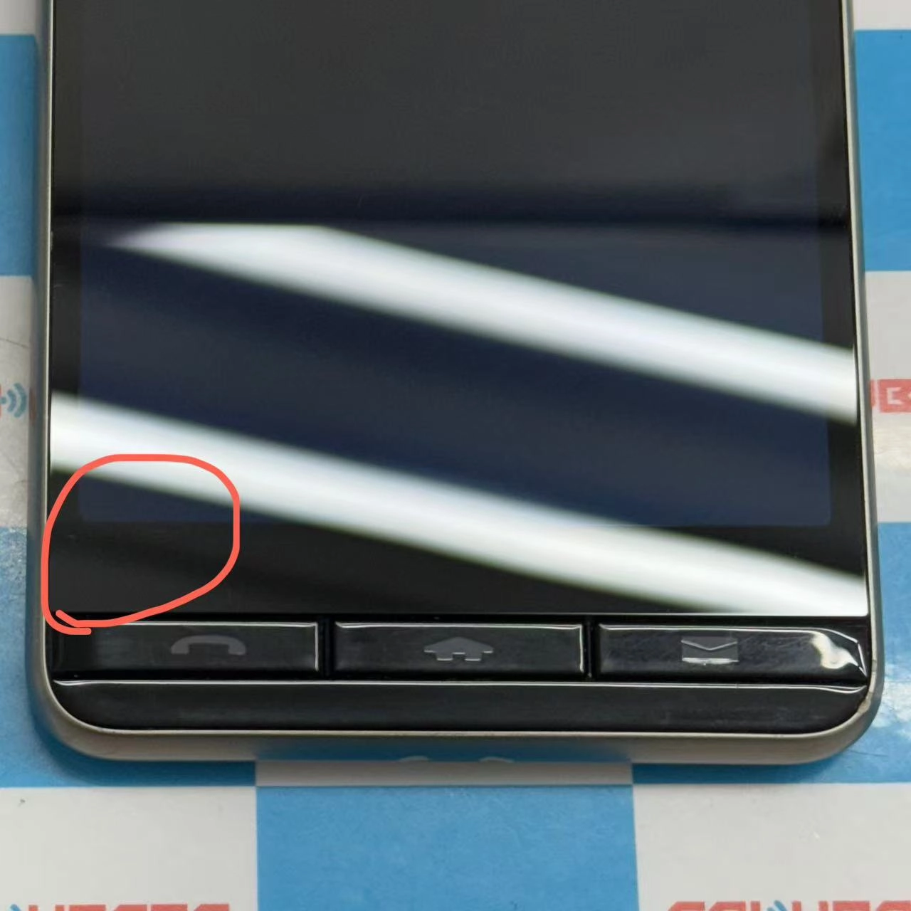 BASIO4 32GB シャンパンゴールド KYV47-u AU版SIMフリー