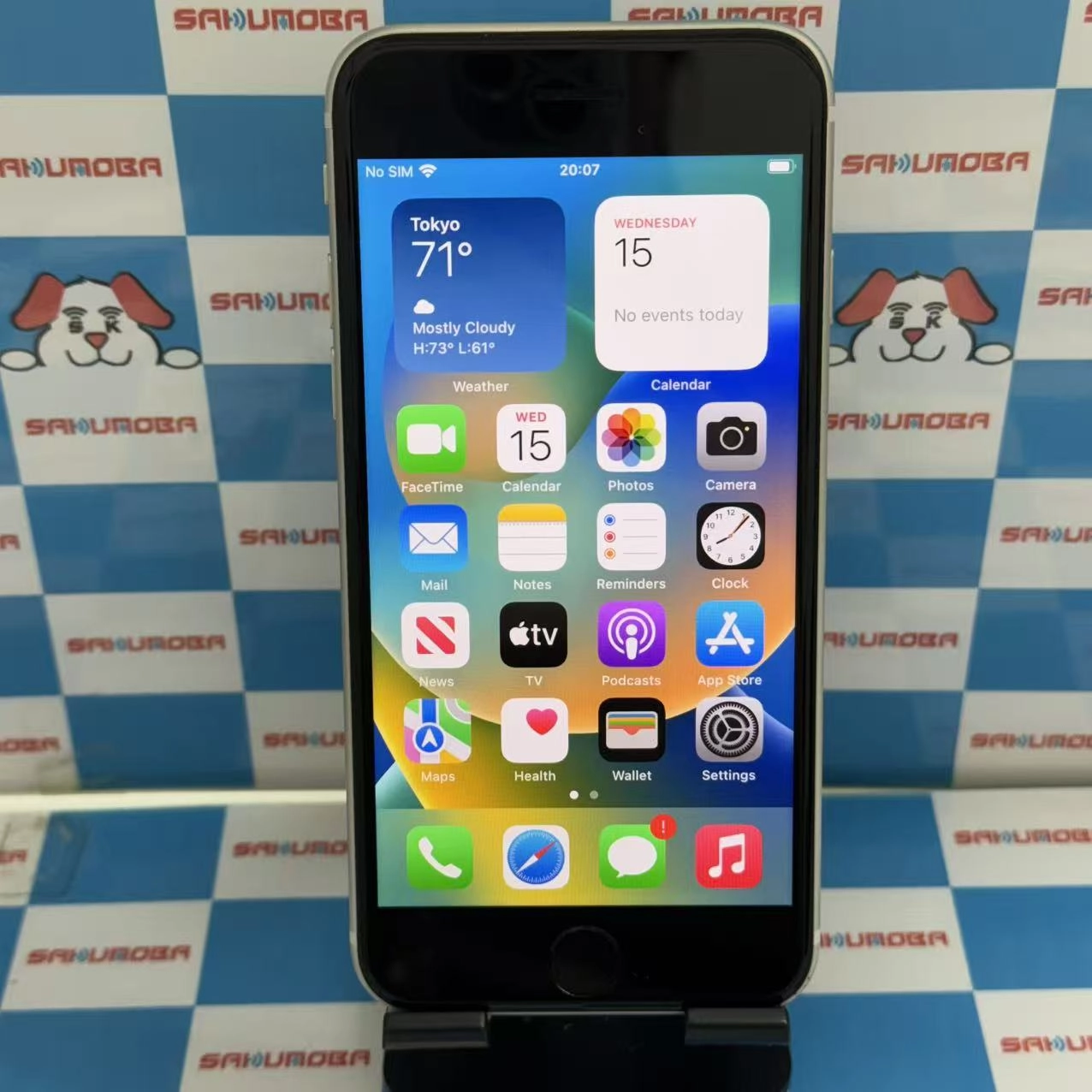 iPhoneSE 第3世代 64GB スターライト MMYD3J/A docomo版SIMフリー ジャンク品