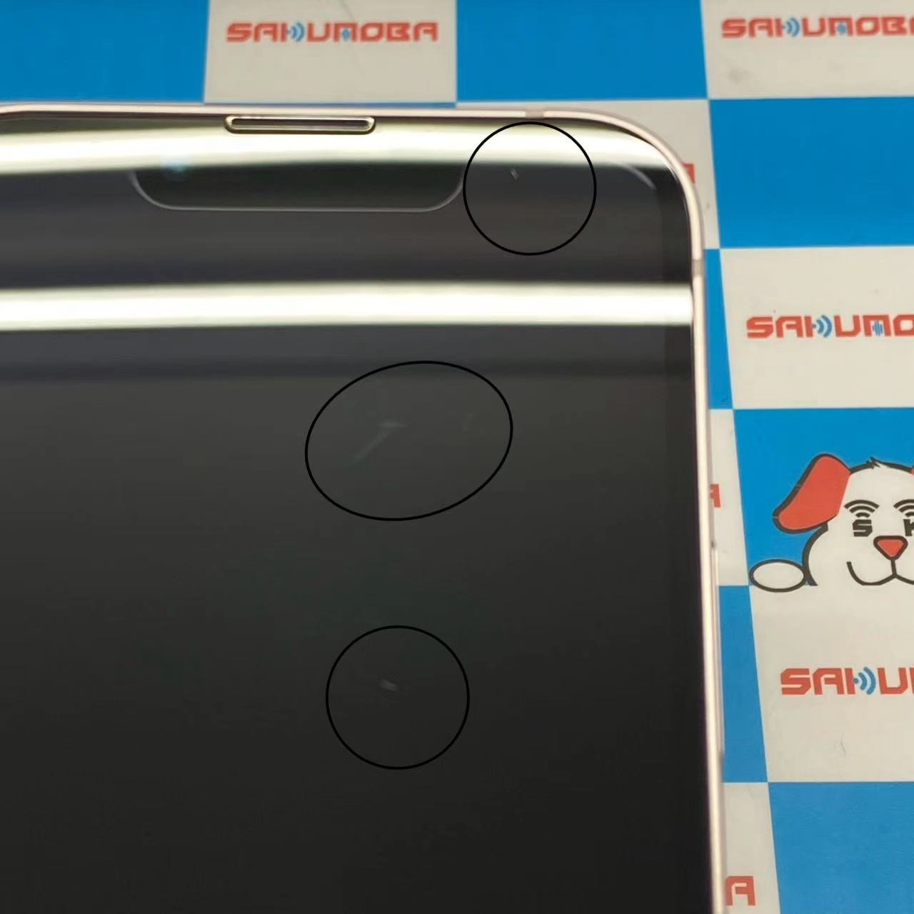 iPhone13 mini 128GB ピンク MLJF3J/A SIMフリー