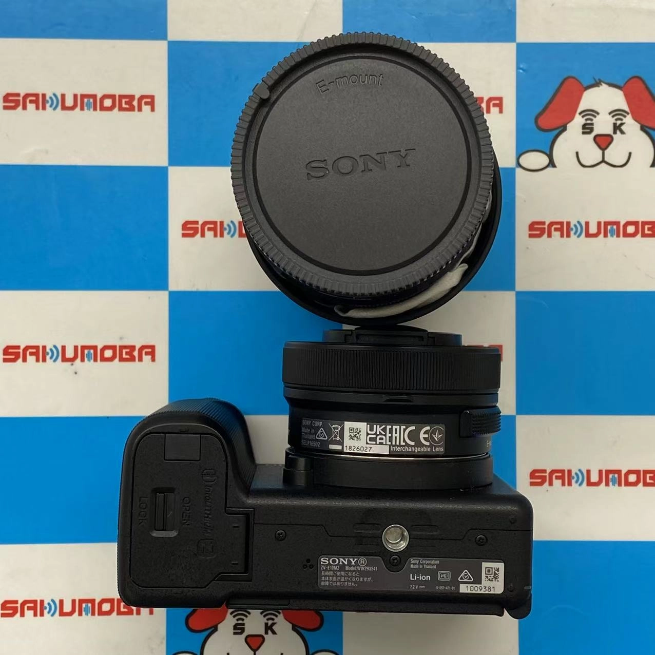 VLOGCAM ZV-E10M2X ダブルズームレンズキット ブラック 美品